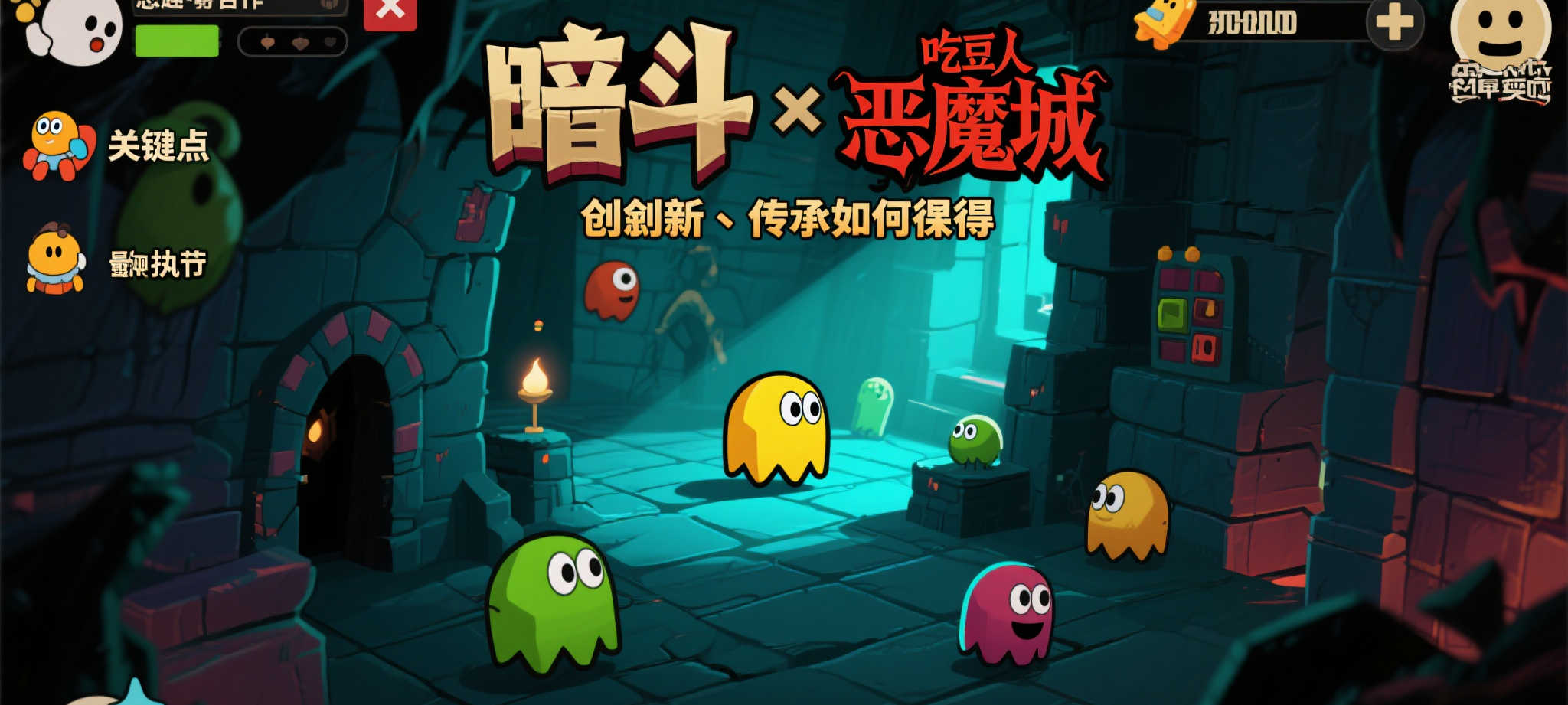 Wild Bounty Showdown简介